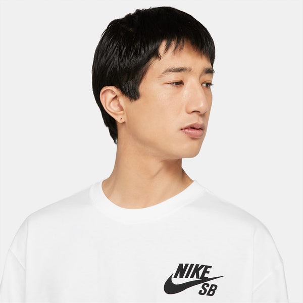 Nike sb clearance logo